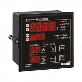 Измеритель ПИД-регулятор универсальный программный ТРМ151-Щ1.УУ.05