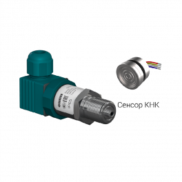 Преобразователь давления измерительный ПД100-ДИ0,1-171-0,5