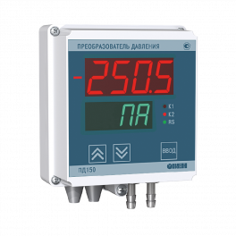 Преобразователь давления измерительный ПД150-ДИ40,0К-899-0,5-1-Р