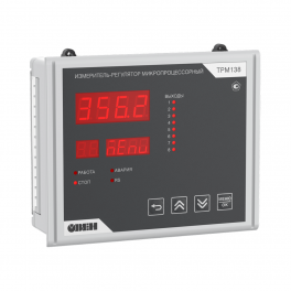 Измеритель-регулятор микропроцессорный ТРМ138-Щ7.ИТСКРРРР